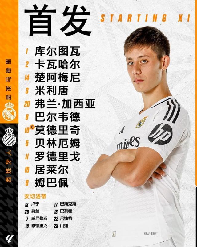 1726960058548084074.jpg 1726959916656.jpg