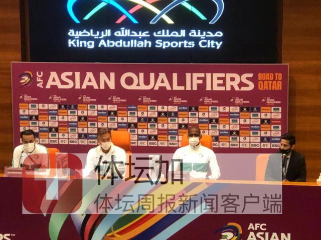 kaiyun-沙特主帅：我们总是充满斗志 努力捍卫沙特的名字